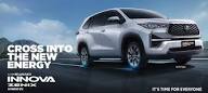INNOVA ZENIX